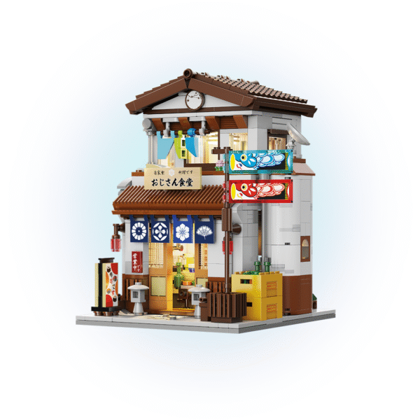 Japanese Canteen - CaDA